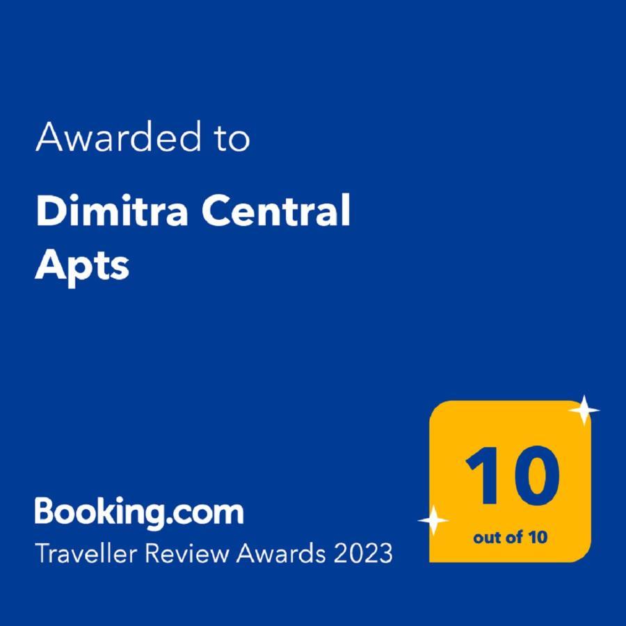 Dimitra Central Apts Ханя Екстериор снимка