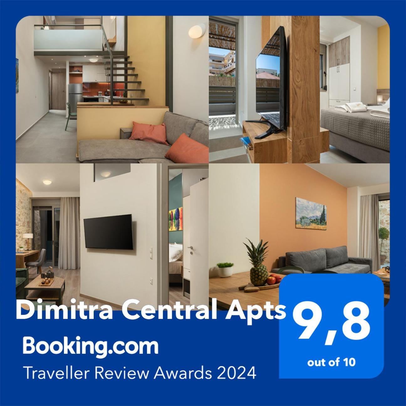 Dimitra Central Apts Ханя Екстериор снимка